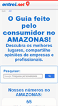 Mobile Screenshot of amazonas.entrei.net